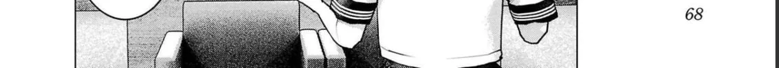 Seishokuki Chapter 140 page 32 - 