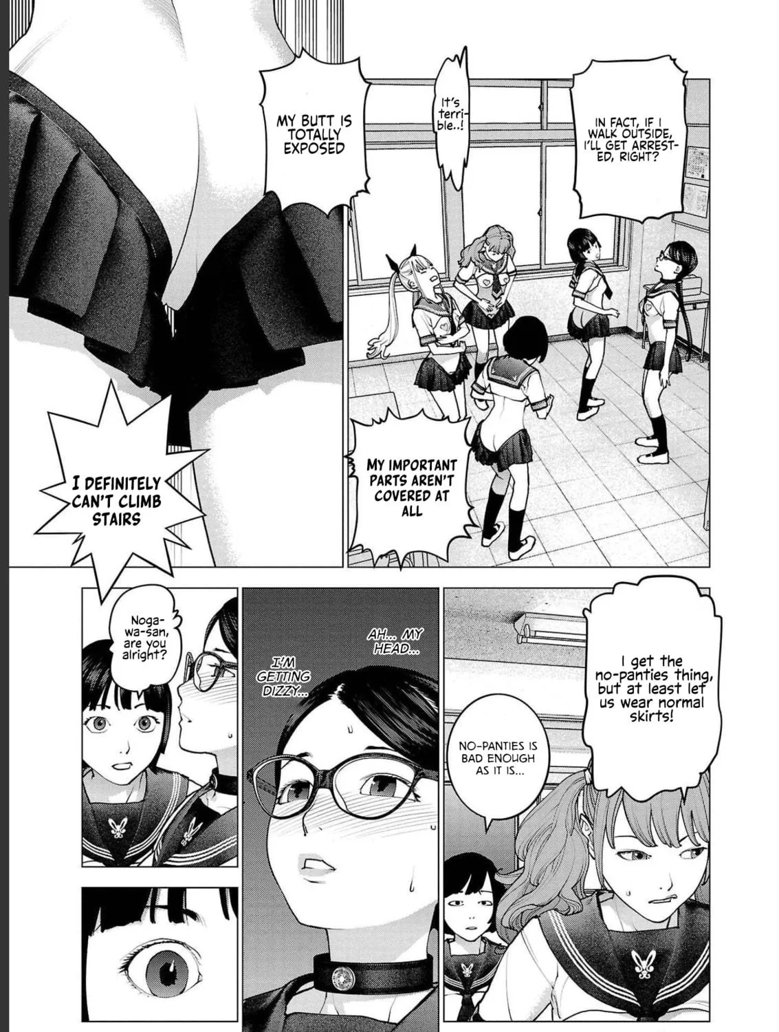 Seishokuki Chapter 140 page 5 - 