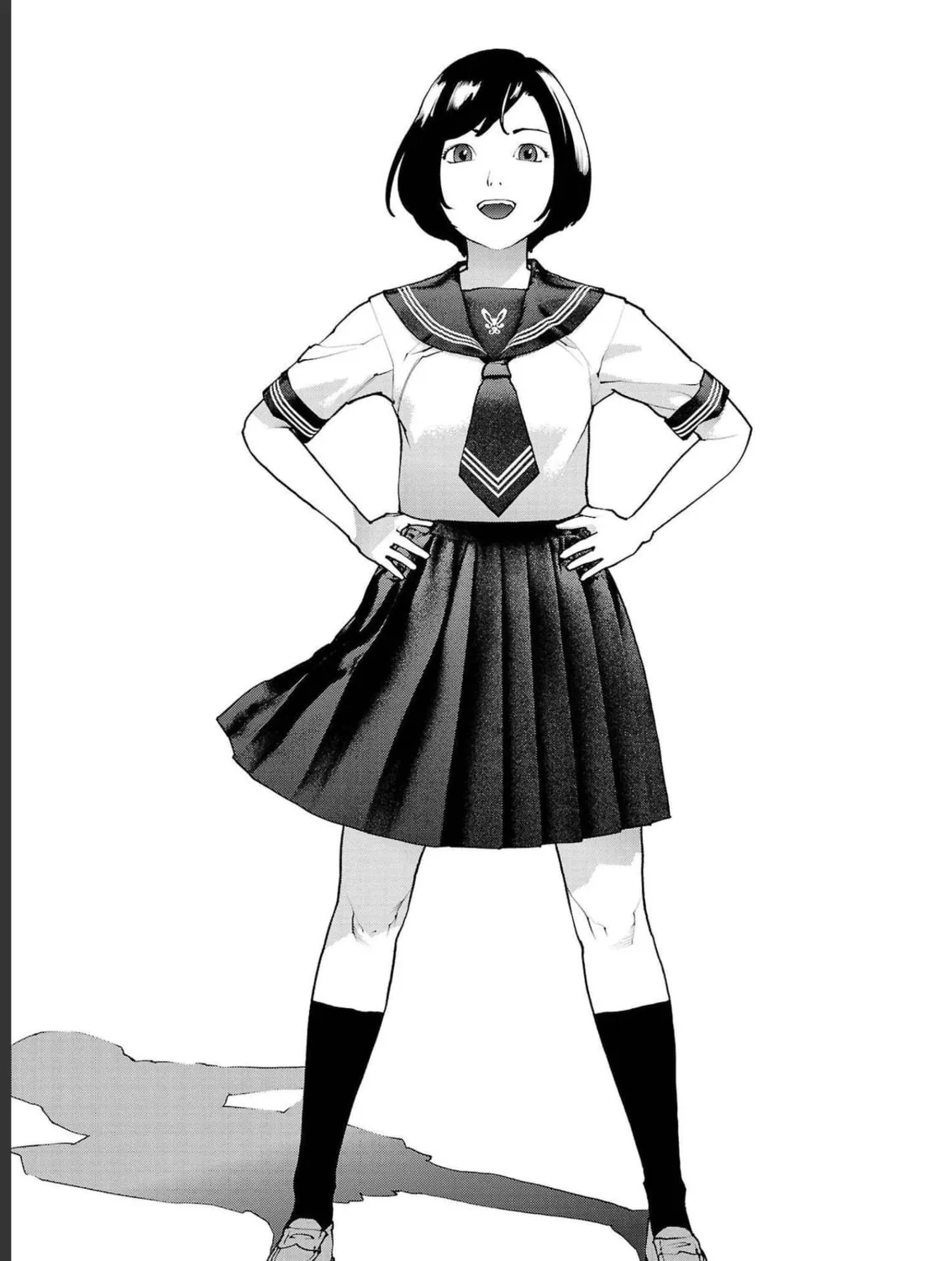 Seishokuki Chapter 141 page 1 - 