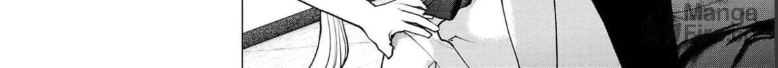 Seishokuki Chapter 141 page 24 - 