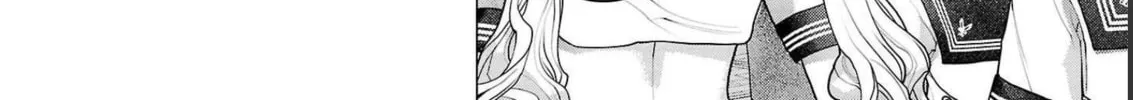 Seishokuki Chapter 142 page 22 - 