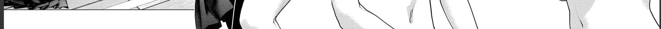 Seishokuki Chapter 142 page 26 - 