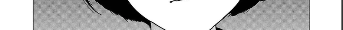 Seishokuki Chapter 142 page 4 - 