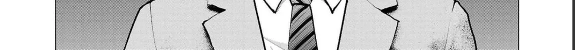 Seishokuki Chapter 142 page 38 - 