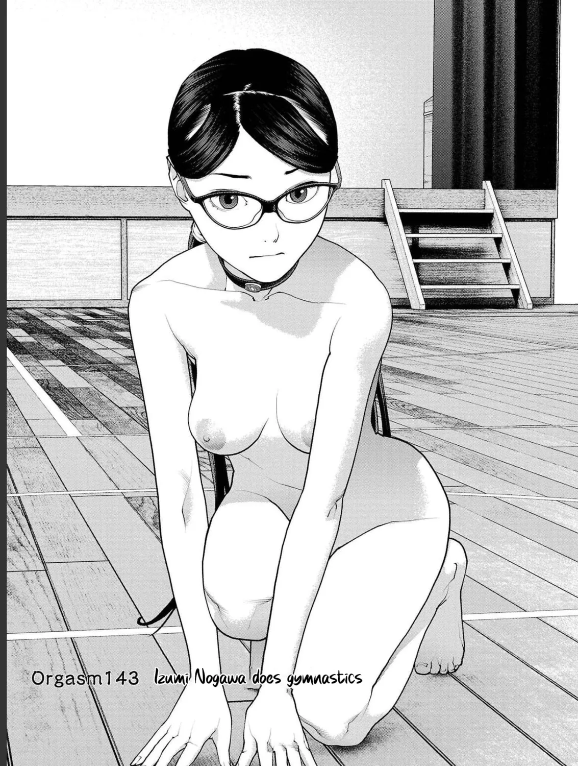 Seishokuki Chapter 143 page 1 - 