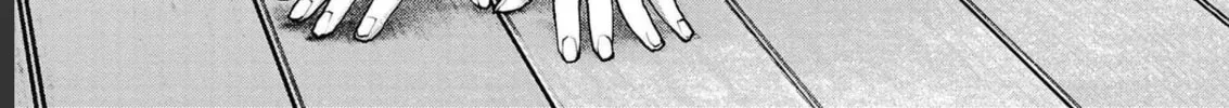 Seishokuki Chapter 143 page 2 - 
