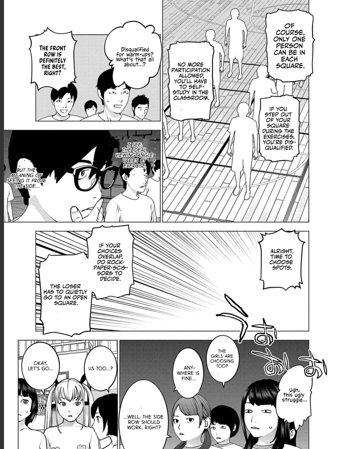 Seishokuki Chapter 143 page 13 - 