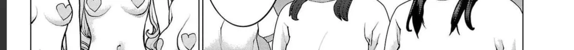 Seishokuki Chapter 143 page 14 - 