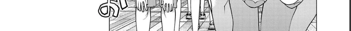 Seishokuki Chapter 143 page 22 - 
