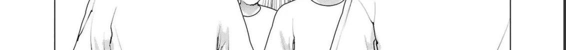 Seishokuki Chapter 143 page 4 - 