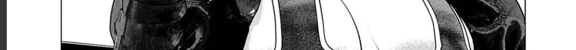 Seishokuki Chapter 143 page 38 - 