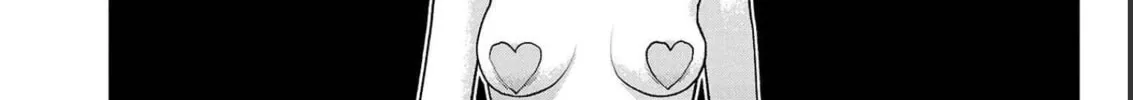 Seishokuki Chapter 143 page 44 - 