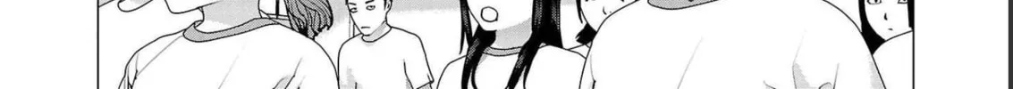 Seishokuki Chapter 143 page 8 - 