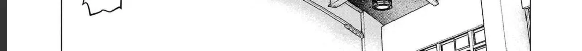 Seishokuki Chapter 144 page 14 - 