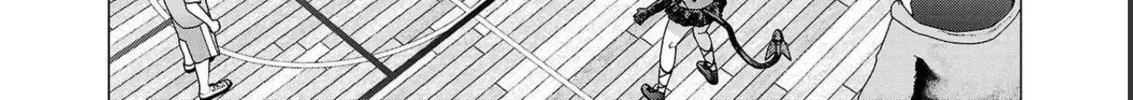 Seishokuki Chapter 144 page 16 - 