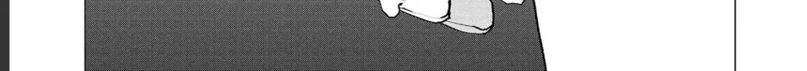 Seishokuki Chapter 144 page 28 - 