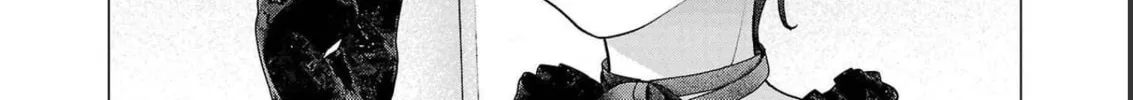 Seishokuki Chapter 144 page 4 - 