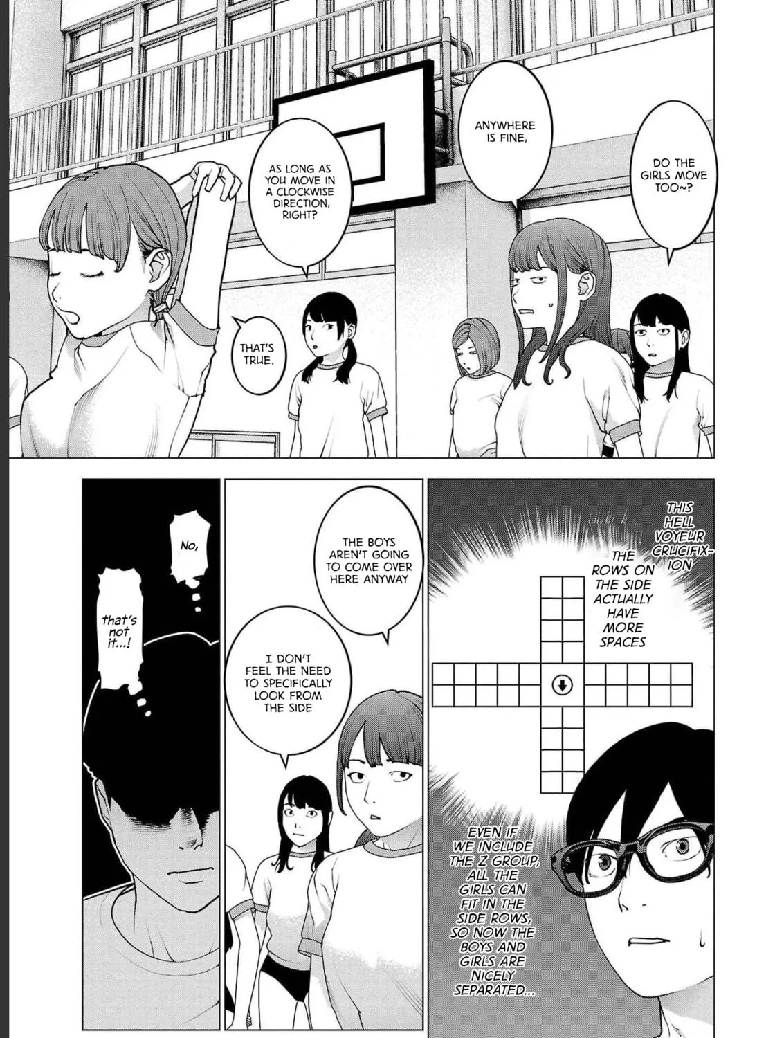 Seishokuki Chapter 144 page 5 - 
