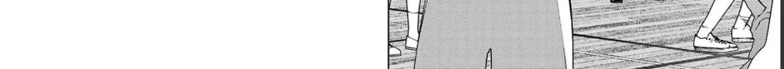 Seishokuki Chapter 144 page 8 - 