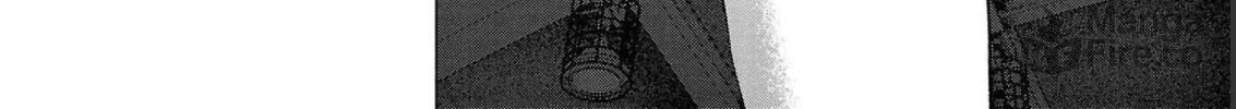 Seishokuki Chapter 145 page 12 - 