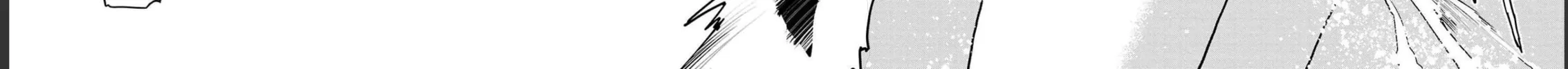 Seishokuki Chapter 145 page 18 - 