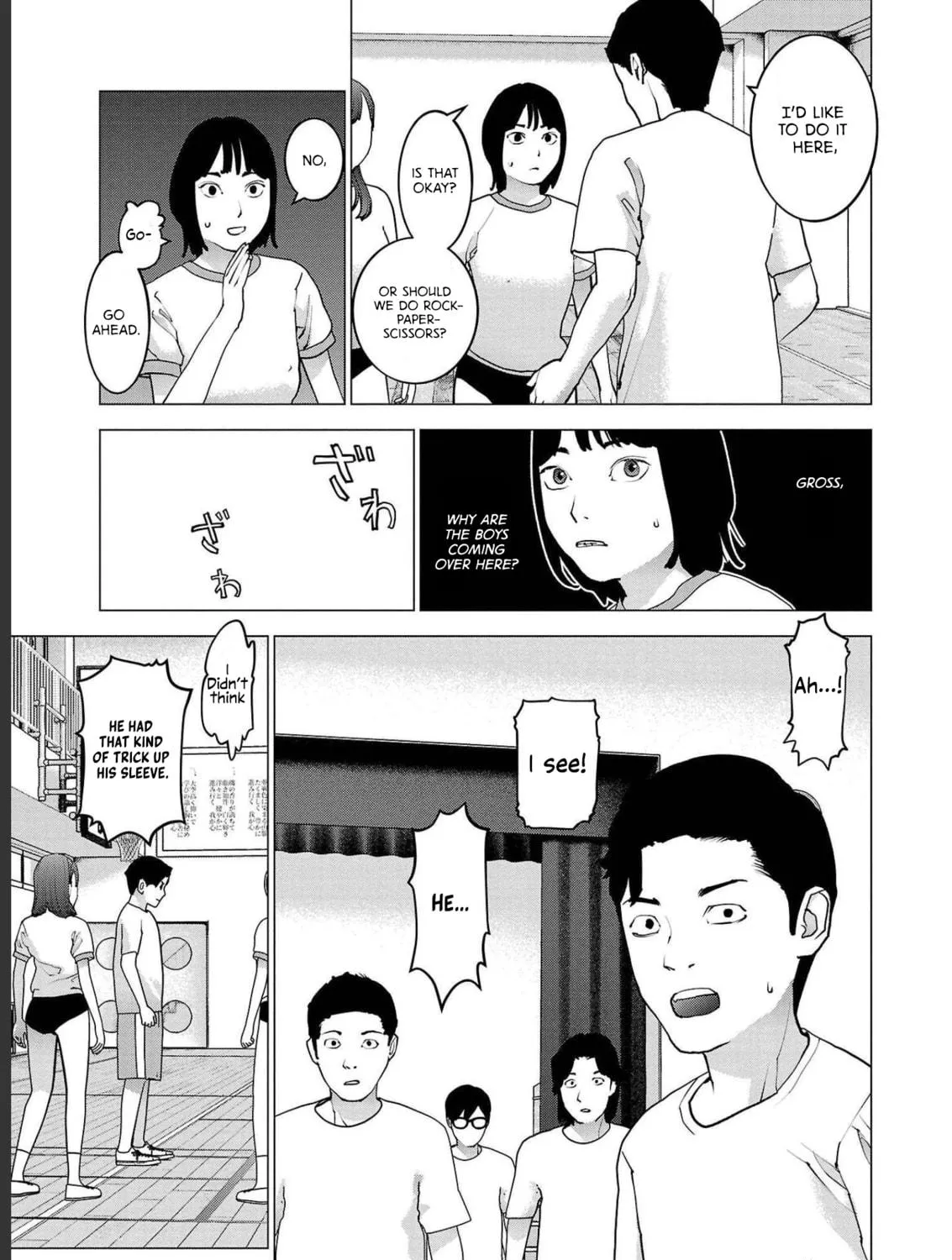Seishokuki Chapter 145 page 39 - 