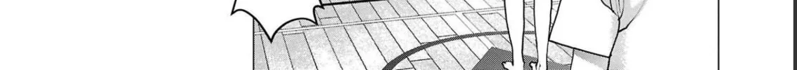 Seishokuki Chapter 145 page 8 - 