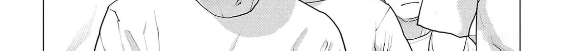 Seishokuki Chapter 146 page 16 - 