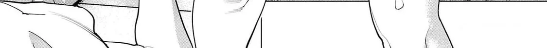 Seishokuki Chapter 146 page 32 - 
