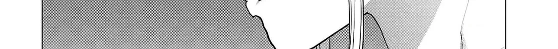 Seishokuki Chapter 146 page 58 - 