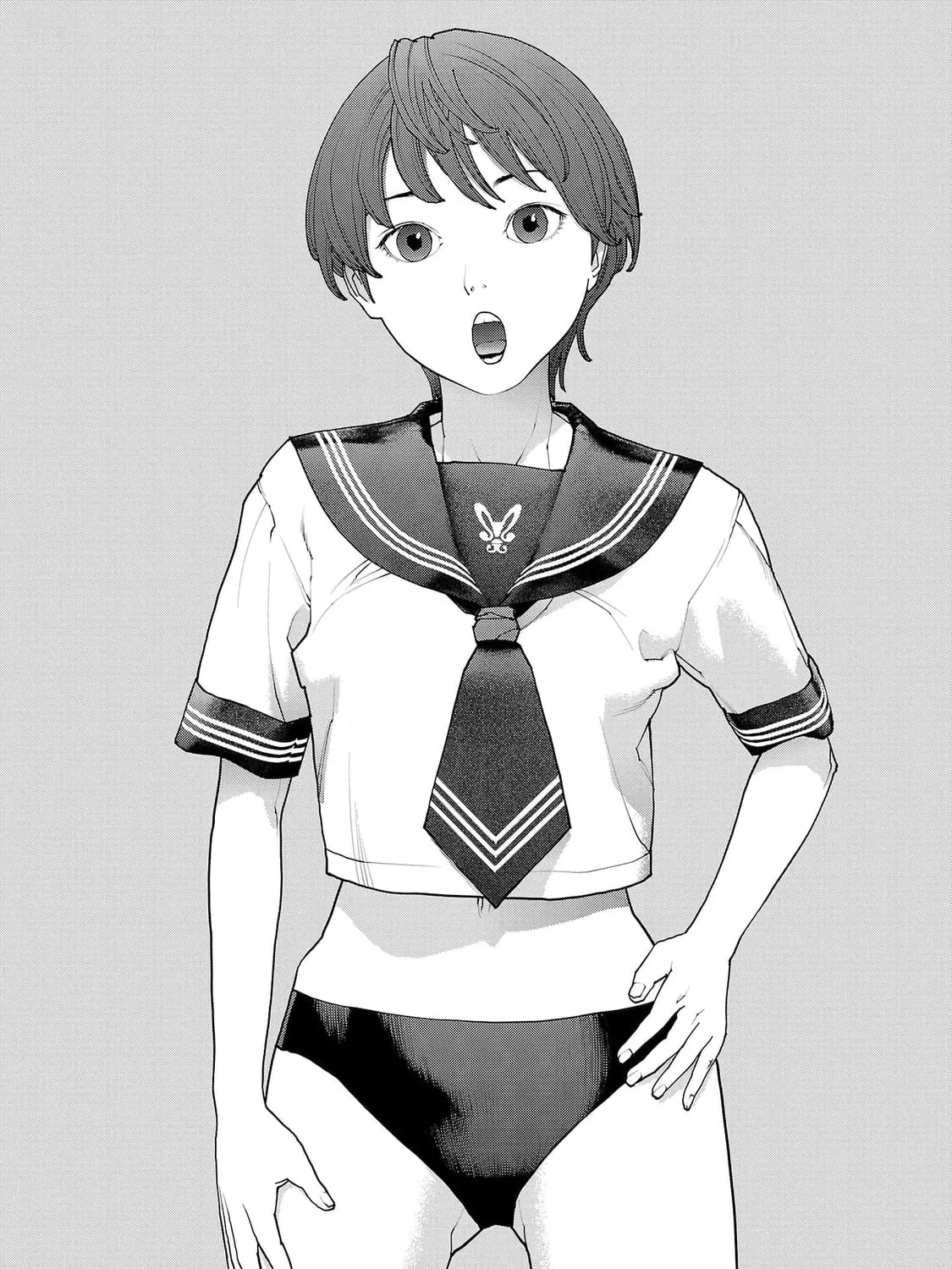 Seishokuki Chapter 147 page 1 - 