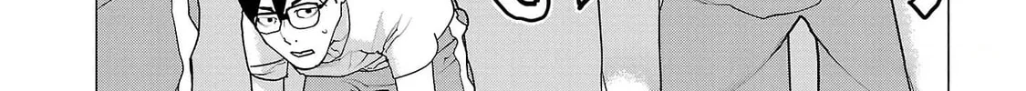 Seishokuki Chapter 147 page 14 - 