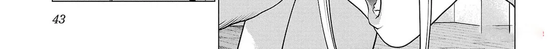 Seishokuki Chapter 147 page 34 - 