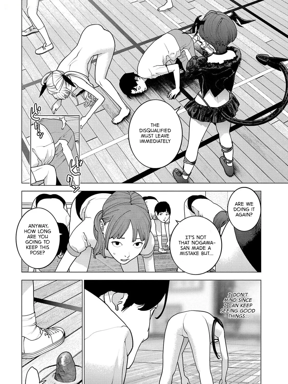 Seishokuki Chapter 148 page 3 - 