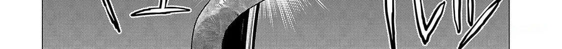 Seishokuki Chapter 148 page 22 - 