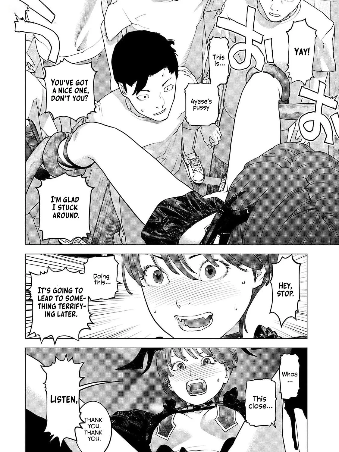 Seishokuki Chapter 148 page 29 - 
