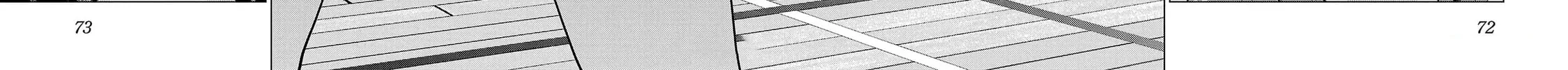 Seishokuki Chapter 148 page 42 - 