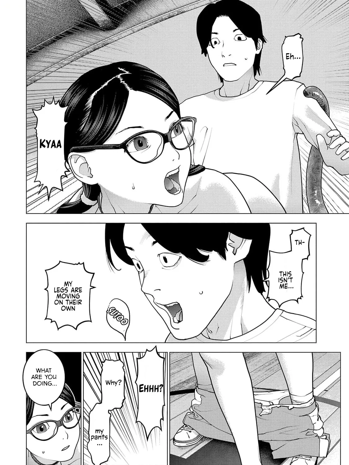 Seishokuki Chapter 148 page 7 - 