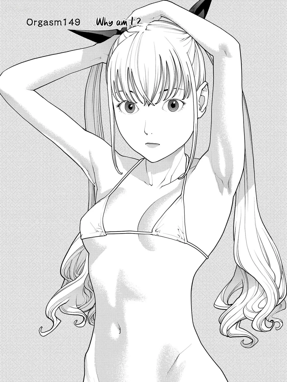 Seishokuki Chapter 149 page 1 - 