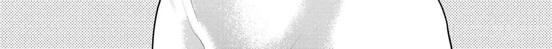 Seishokuki Chapter 149 page 2 - 