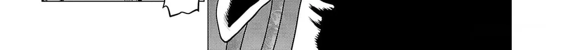 Seishokuki Chapter 149 page 16 - 