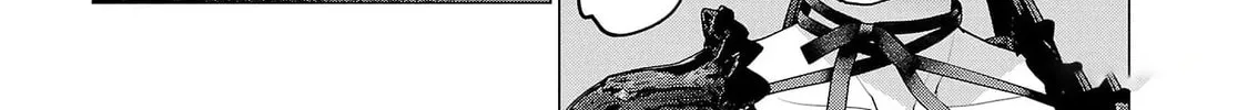 Seishokuki Chapter 149 page 4 - 