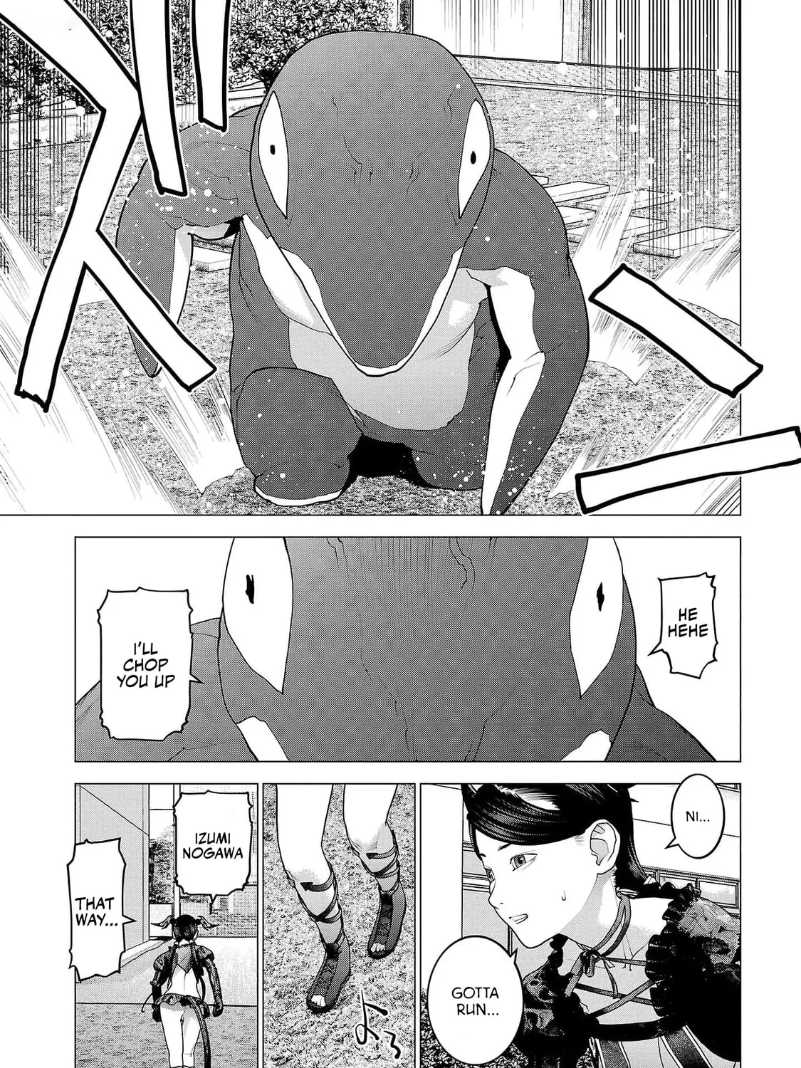 Seishokuki Chapter 149 page 33 - 