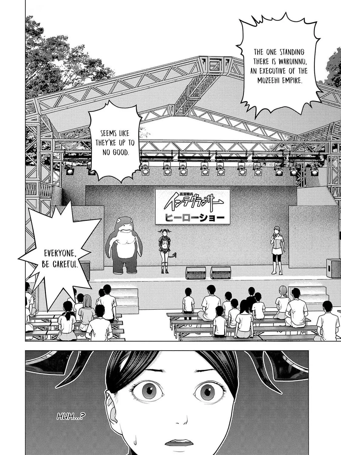 Seishokuki Chapter 149 page 39 - 