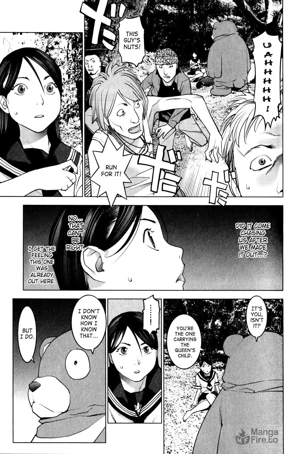 Seishokuki Chapter 15 page 15 - 