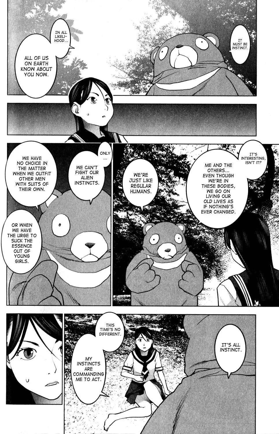 Seishokuki Chapter 15 page 16 - 