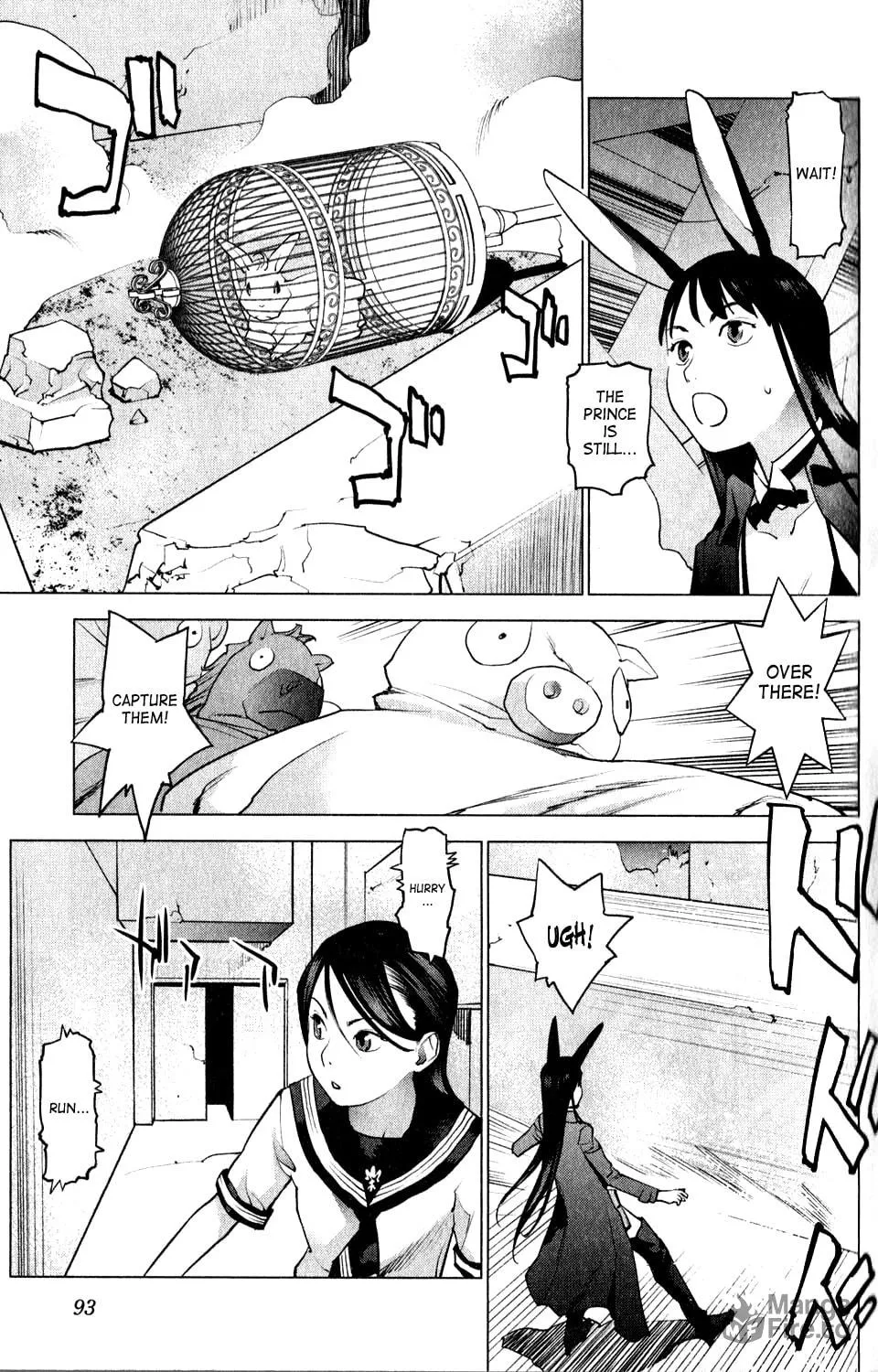 Seishokuki Chapter 15 page 3 - 