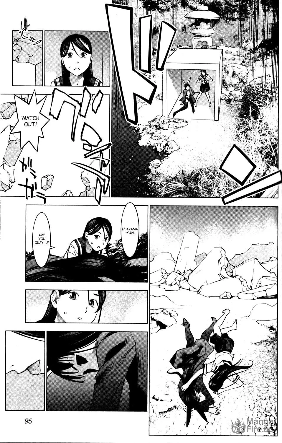 Seishokuki Chapter 15 page 5 - 