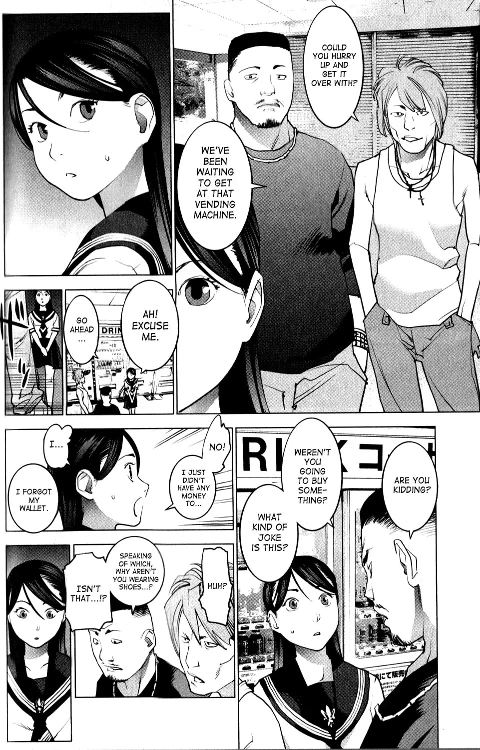 Seishokuki Chapter 15 page 8 - 