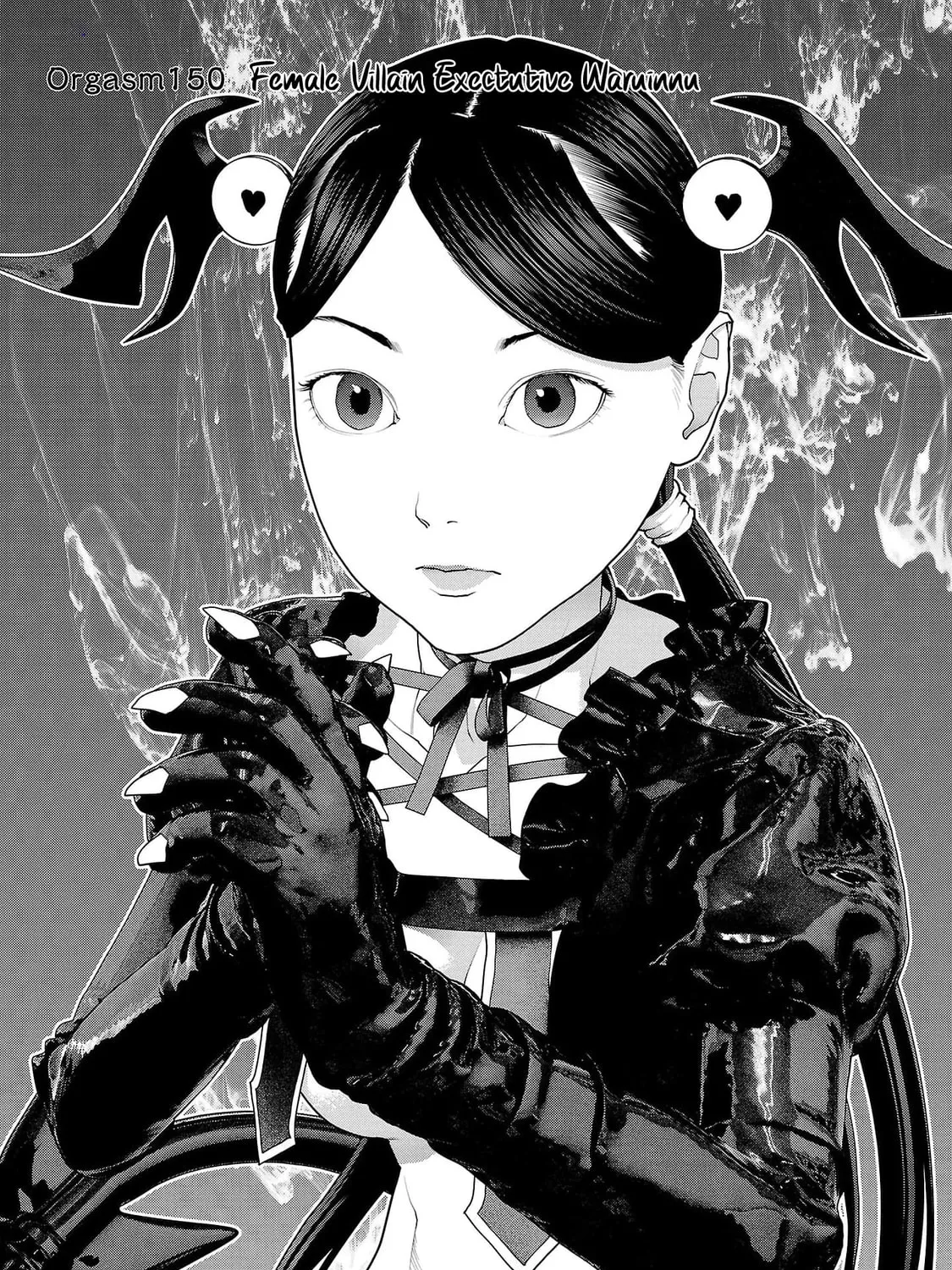 Seishokuki Chapter 150 page 1 - 